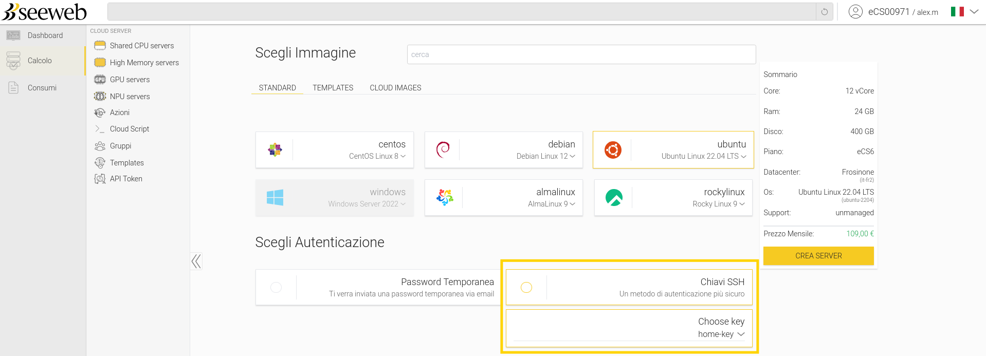 Choice SSH Auth